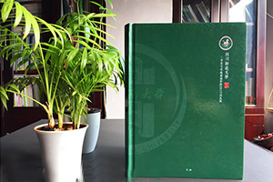 大學(xué)同學(xué)畢業(yè)紀念冊制作 要怎么添加真實(shí)情感？進(jìn)行紀念冊創(chuàng  )意設計
