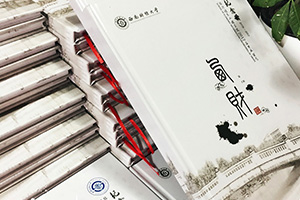 畢業(yè)紀念冊設計 具有新設計新思維 制作同學(xué)在校園的青春回憶錄