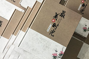 聚會(huì )紀念冊：大學(xué)同學(xué)聚會(huì )紀念冊制作感悟和方法！