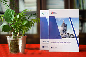 怎么設計高大上的企業(yè)畫(huà)冊？專(zhuān)業(yè)的畫(huà)冊設計公司是關(guān)鍵