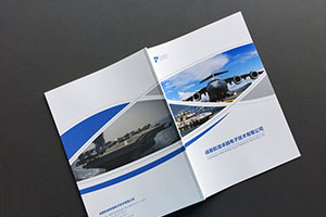 企業(yè)畫(huà)冊設計價(jià)格如何？了解畫(huà)冊制作費用關(guān)注最新的畫(huà)冊報價(jià)