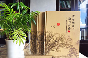 家庭相冊制作步驟：一個(gè)方法三個(gè)步驟輕松完成家庭相冊制作工作！