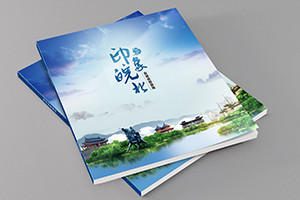 景區旅游手冊設計-做旅游景點(diǎn)宣傳畫(huà)冊-旅游攻略手冊