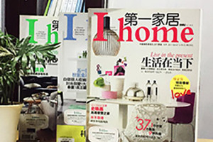 【印刷制作】雜志排版和書(shū)刊雜志印刷技巧、注意事項