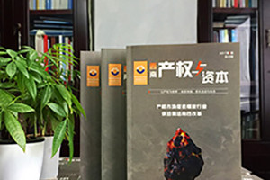 【畫(huà)冊設計】一本好的畫(huà)冊設計需要怎樣的制作方法
