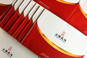 企業(yè)宣傳冊設計規范有哪些 宣傳冊制作要注意什么