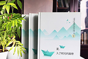 班級紀念冊制作 看班級活動(dòng)同學(xué)紀念冊的美好記憶