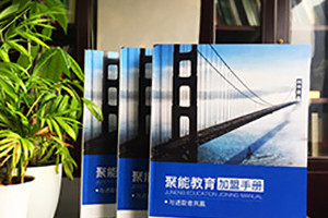 公司產(chǎn)品手冊制作的主要內容有什么