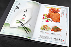 菜譜畫(huà)冊設計方法 一本成功的菜譜制作方法