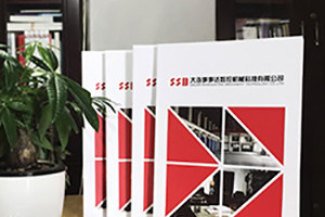 [畫(huà)冊排版]優(yōu)秀的畫(huà)冊設計必備的畫(huà)冊排版設計技巧有哪些？