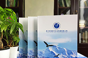 宣傳冊封面設計與封底設計的注意事項！