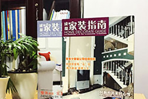 企業(yè)宣傳畫(huà)冊設計在內容設計上的注意事項有什么？