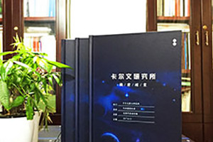電子視頻版畢業(yè)相冊制作 使用畢業(yè)紀念冊制作軟件制作畢業(yè)相冊！