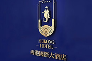 成都酒店vi設計 關(guān)于酒店vi設計的重點(diǎn)和設計思路總結！