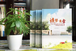 家委會(huì )如何向家長(cháng)征詢(xún)做小學(xué)畢業(yè)相冊、同學(xué)錄