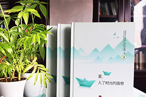 同學(xué)班級紀念冊制作技巧 看班級紀念冊設計內容有哪些？