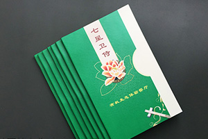 餐飲品牌策劃與設計 餐飲品牌設計的內容與注意要點(diǎn)！