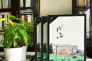 畢業(yè)紀念冊相對于其他紀念方式有什么優(yōu)勢？