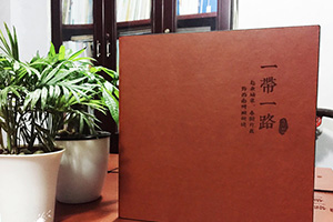 旅行畫(huà)冊設計應包含的內容板塊有哪些 專(zhuān)業(yè)設計師告訴你！