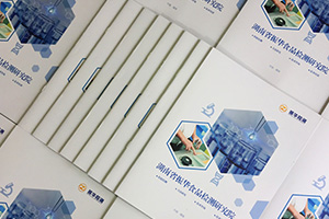 企業(yè)畫(huà)冊設計師需要什么樣的專(zhuān)業(yè)素質(zhì)？專(zhuān)業(yè)畫(huà)冊設計的幾大條件？