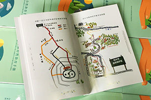 旅游宣傳手冊設計 旅游景點(diǎn)景區宣傳冊設計有哪些誤區？