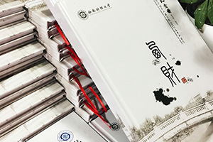 大學(xué)畢業(yè)留戀冊制作 大學(xué)紀念冊設計尋找一家專(zhuān)業(yè)的紀念冊設計公司！