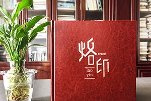 十八歲成人禮紀念冊有哪些內容板塊?專(zhuān)業(yè)的紀念冊設計公司告訴你！