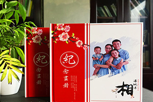 結婚紀念冊 一本完整的周年結婚紀念冊包含哪些內容板塊呢？