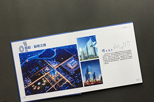 項目紀念冊制作 記錄成長(cháng),記錄朋友情誼！