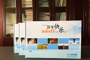 個(gè)人相冊制作 成長(cháng)相冊制作方法在線(xiàn)咨詢(xún)設計公司！