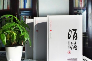 怎樣制作一本同學(xué)聚會(huì )紀念冊？專(zhuān)業(yè)紀念冊設計公司是這樣做的？