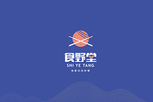 餐飲品牌設計的要點(diǎn)是什么？成功的餐飲設計打造企業(yè)品牌4步走！