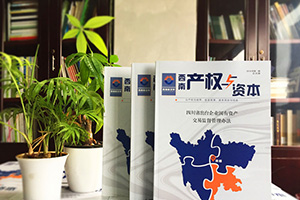了解企業(yè)內刊的作用 為制作優(yōu)秀企業(yè)內刊打下基礎！