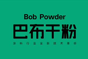 如何做好產(chǎn)品包裝設計 了解包裝設計的流程！