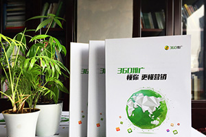 企業(yè)畫(huà)冊有哪些類(lèi)型，不同類(lèi)型的畫(huà)冊適合什么樣的企業(yè)？