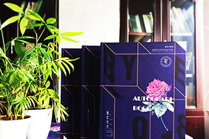 畢業(yè)相冊制作 類(lèi)似書(shū)籍的相冊制作需要注意的要點(diǎn)！