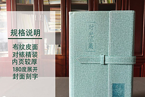相冊制作去哪里 在記錄中找尋從前的自己，為未來(lái)的自己留下感動(dòng)