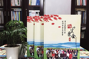 一起看看紀念冊制作應該怎么完成 紀念冊去哪里制作才好？