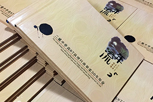 高中同學(xué)聚會(huì )后的紀念冊制作方式 將聚會(huì )感悟融入紀念冊制作中