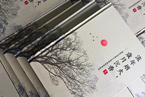 全家福紀念冊制作方式 一本全家福紀念冊留住美好,紀念親情！