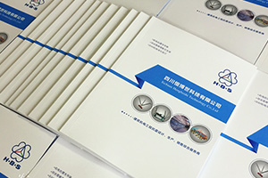 企業(yè)宣傳冊制作要怎么做？企業(yè)宣傳畫(huà)冊設計的正確方法就這么做