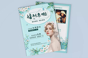 宣傳折頁(yè)設計怎么做 產(chǎn)品折頁(yè)設計、創(chuàng  )意折頁(yè)設計的方法交流！