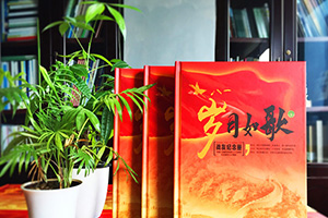 怎樣制作一本情誼深重的戰友聚會(huì )紀念冊？百鉑紀念冊制作告訴你！