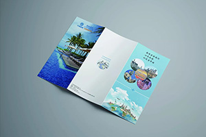 三折頁(yè)宣傳冊設計 重視折頁(yè)設計風(fēng)格和折頁(yè)內容設計 提升宣傳價(jià)值！