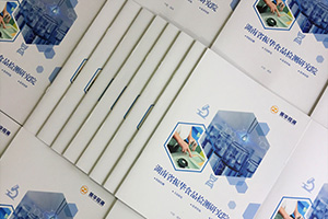 宣傳冊設計要怎么構思？企業(yè)宣傳冊設計可以這么創(chuàng  )作