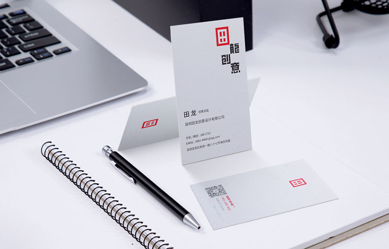 個(gè)性的商務(wù)名片怎么制作-名片制作有哪些準備