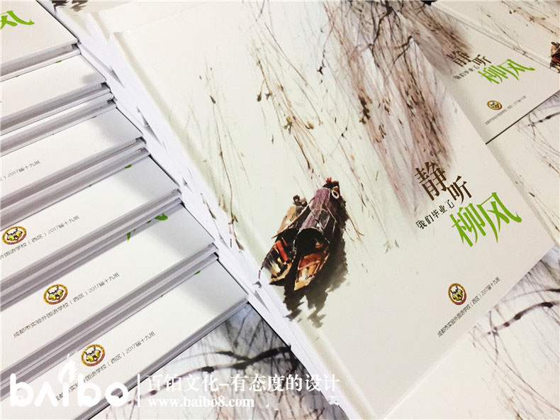 同學(xué)紀念冊設計重點(diǎn)內容有什么