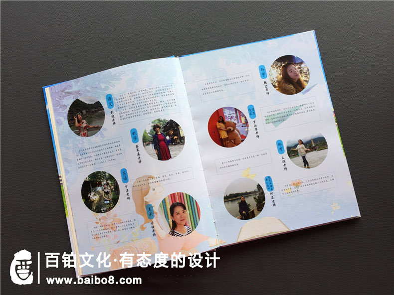 常見(jiàn)的畢業(yè)相冊制作軟件