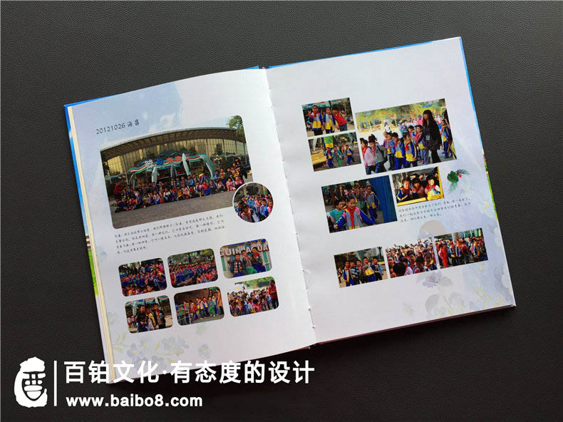 小學(xué)生畢業(yè)紀念冊設計風(fēng)格有哪些