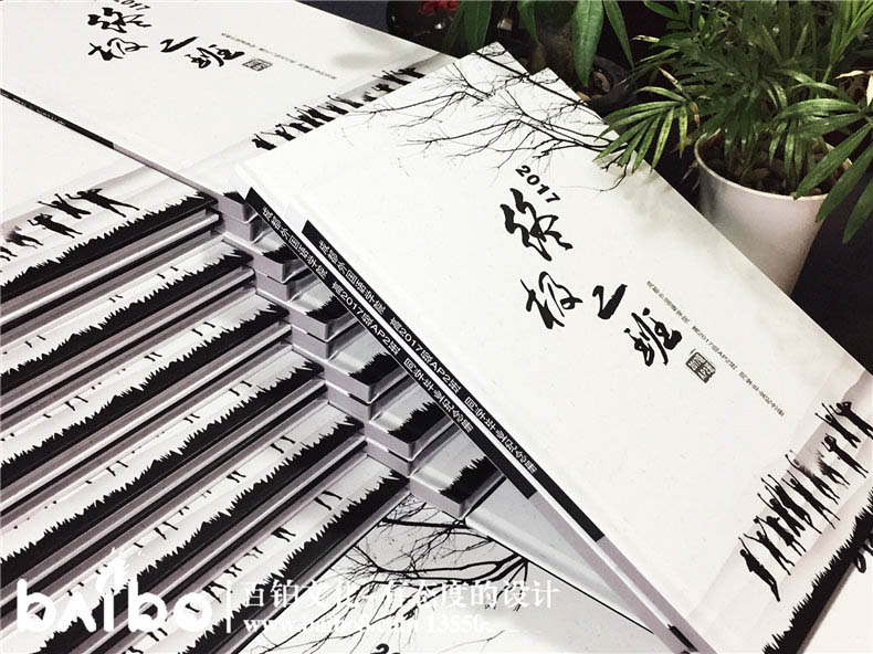 diy紀念冊設計方法